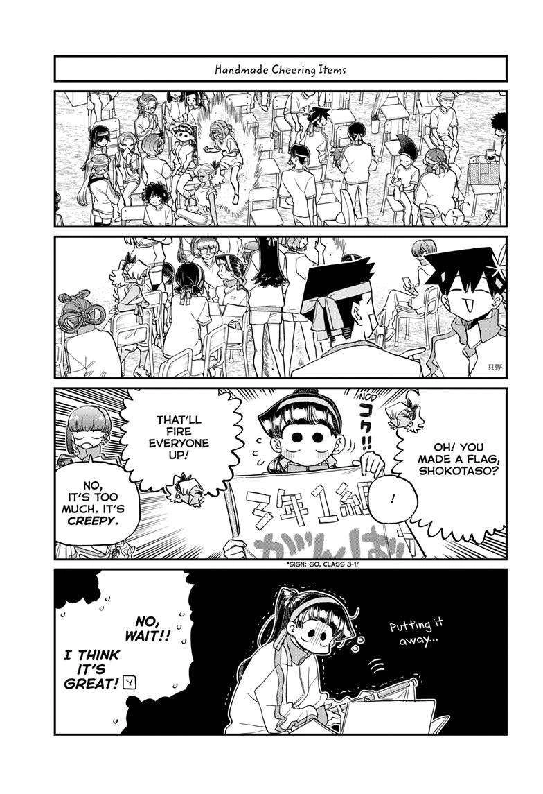 Komi-san wa Komyushou Desu Chapter 429 6